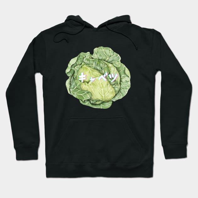 Cabbage (Japanese logo) Hoodie by Curio Chic